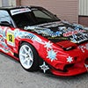 180SX