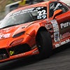 FD3S・RX-7