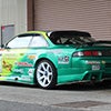 S14
