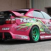 チェイサー JZX100