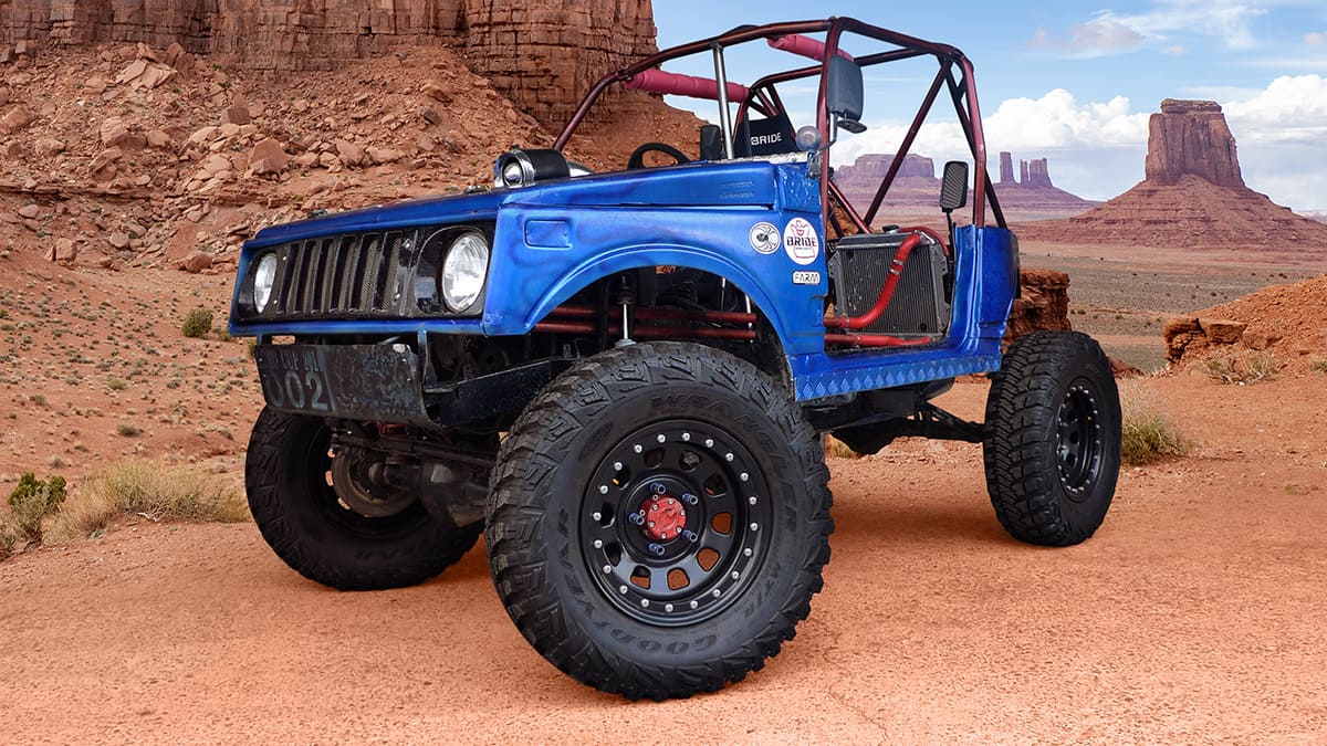 鉄漢（てっかん）