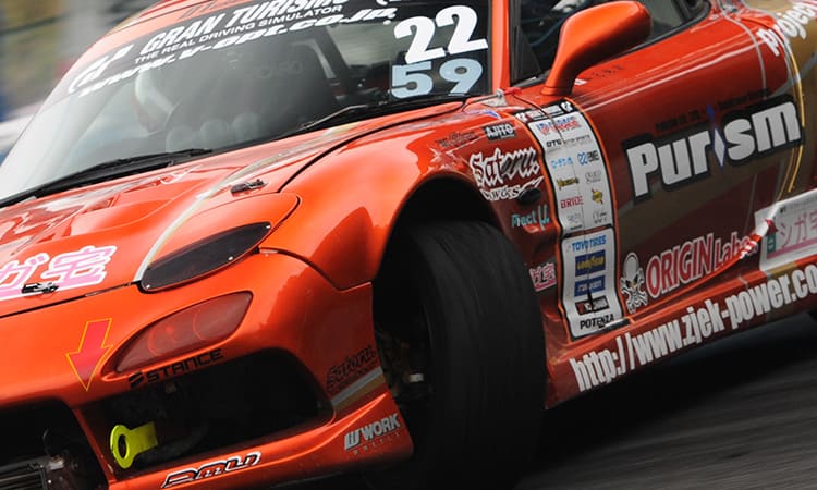 25ミリ幅 ツインダクト フロントフェンダー