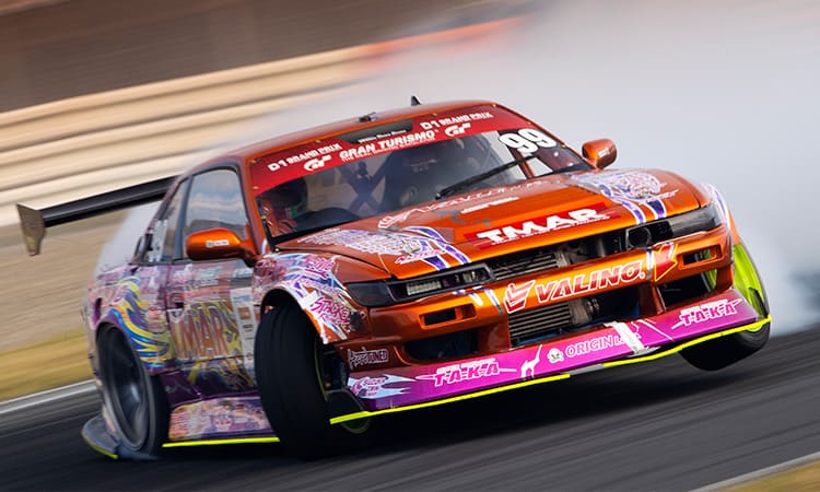 ドリフトライン エアロキット