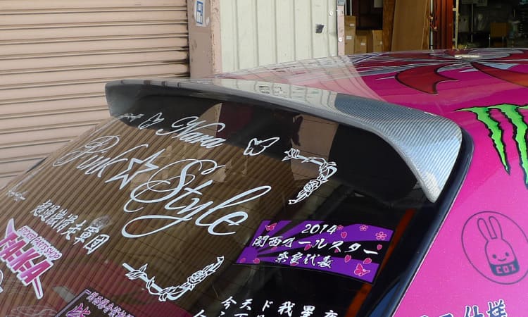 ルーフウイング（タイプ2）