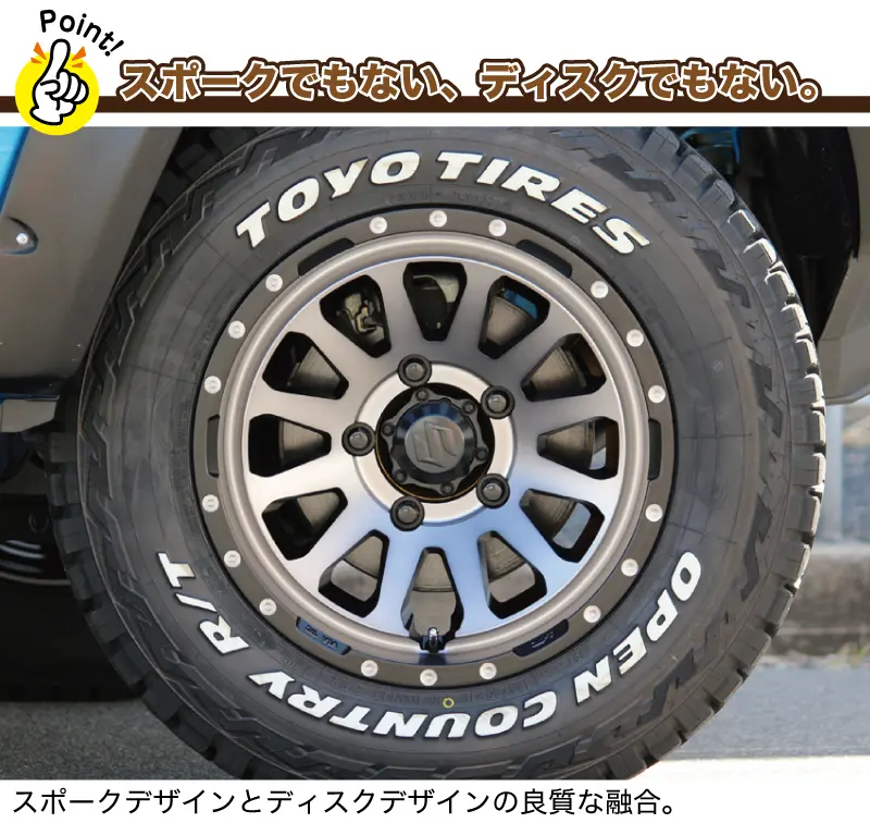 MUD-ZEUS(マッド・ゼウス)のデザイン