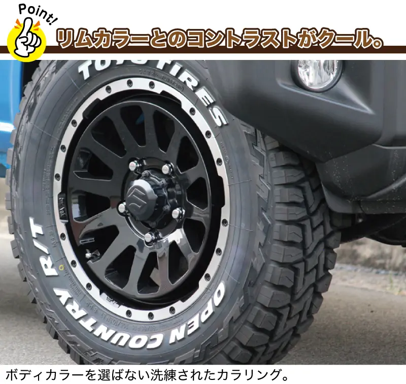 MUD-ZEUS(マッド・ゼウス)のカラーリング