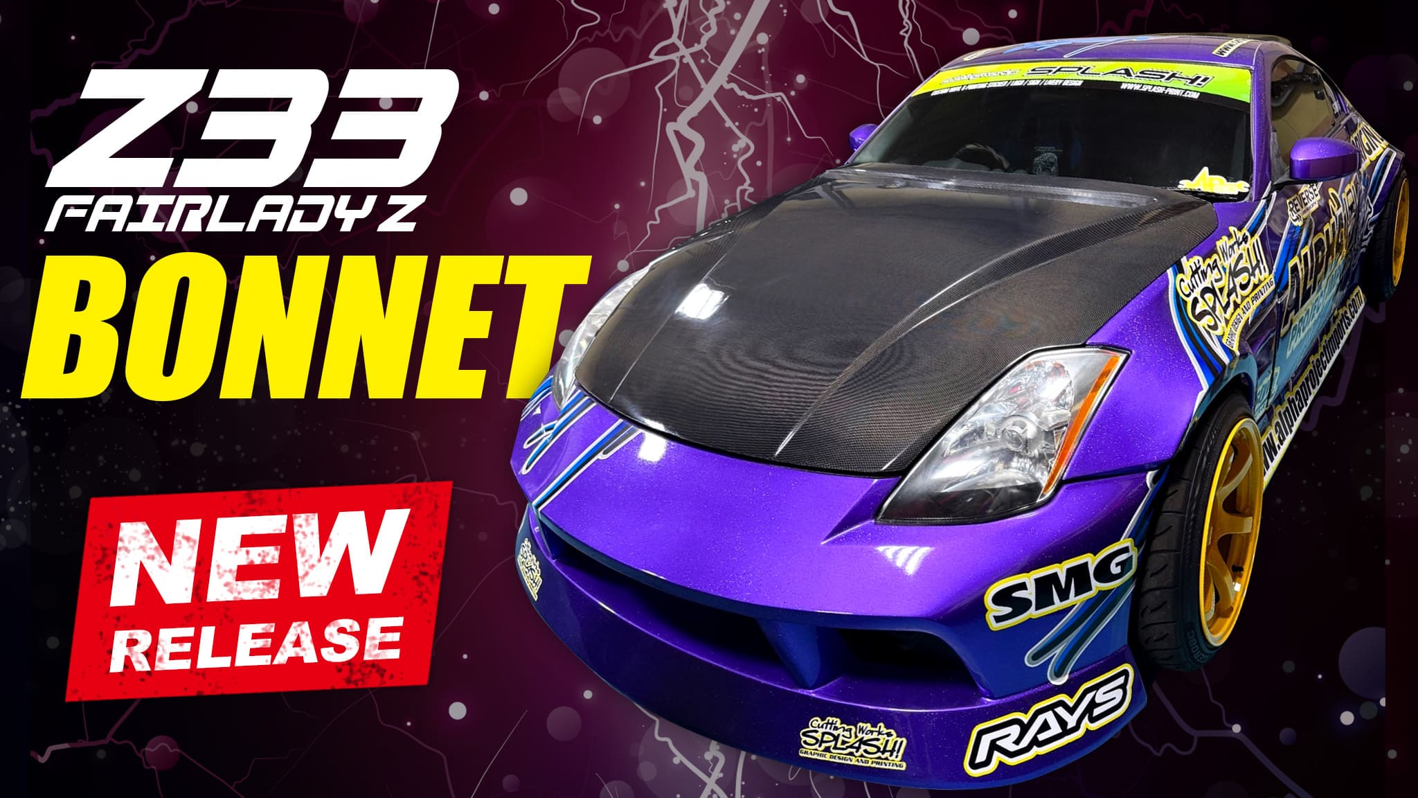 Z33 フェアレディZ ボンネット TYPE.2 新発売