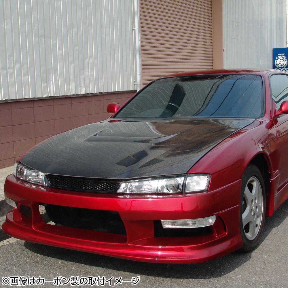 ドリフト S14 後期 FRP ボンネット 中古 日産（NISSAN） ◇Shift sports FRPエアロボンネット シルビア S14