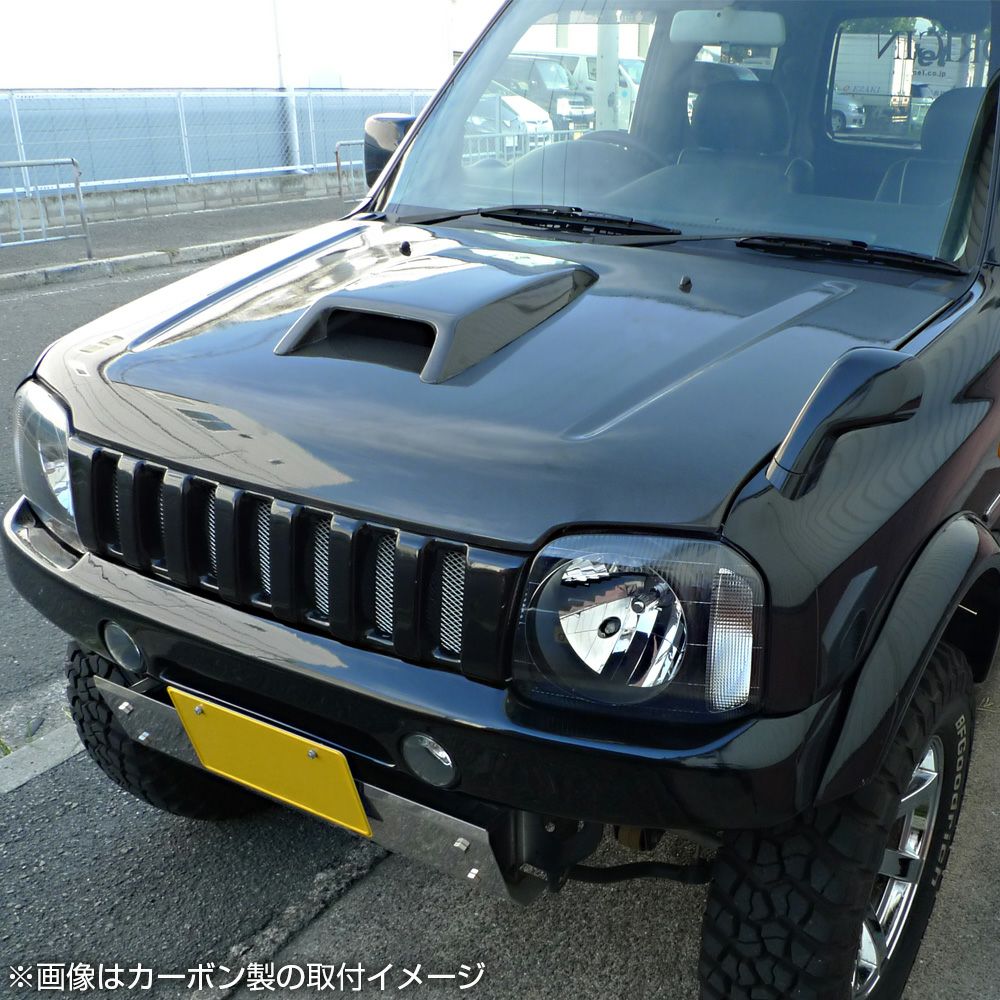 JB23系ジムニー 純正形状FRPボンネット ダクト有 | エアロ通販「エアロ
