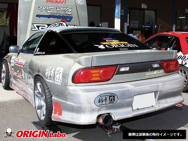 RPS13 180SX | Stream Line rear bumper — ORIGIN Labo. product photo