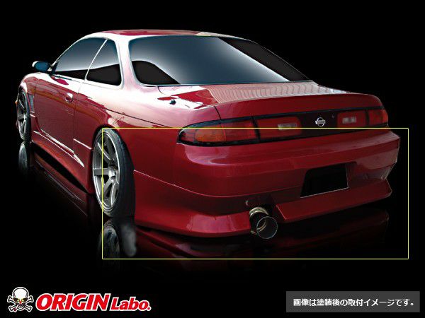 S14 Silvia zenki + kouki | Stylish Line rear bumper — ORIGIN Labo. product photo