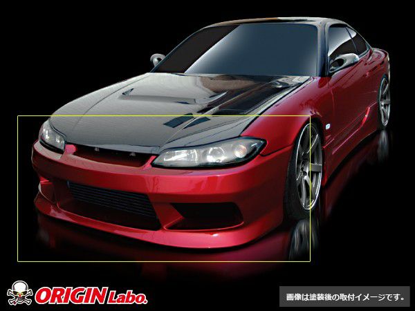 S15 Silvia | Stylish Line front bumper — ORIGIN Labo. product photo