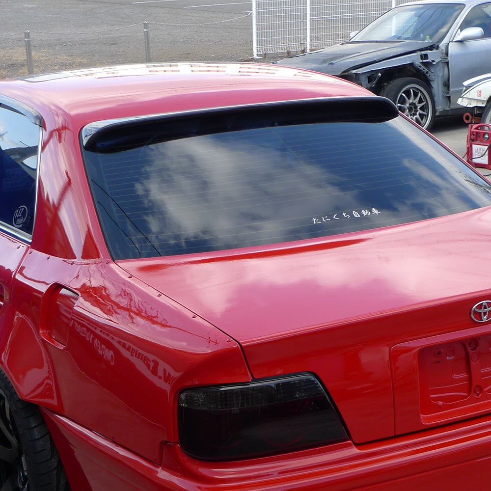JZX100Chaser | roof wing TYPE.2 carbon — ORIGIN Labo. product photo