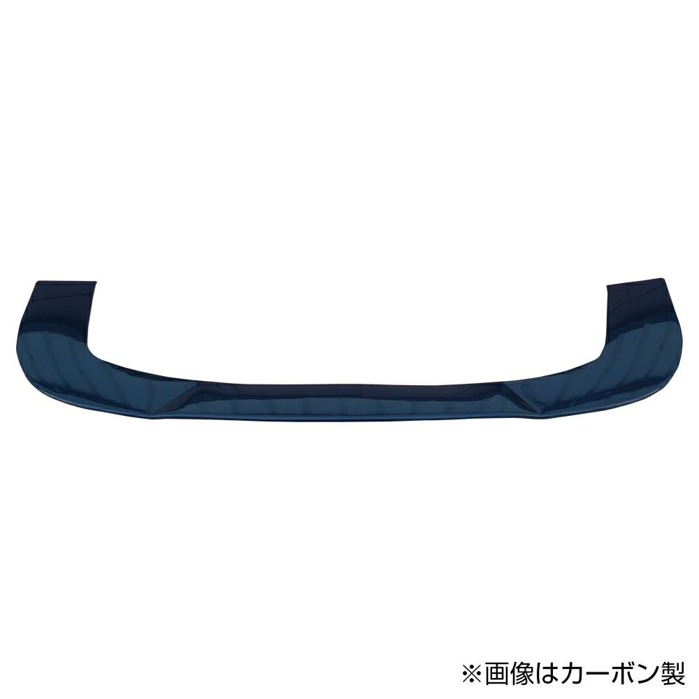RPS13 180SX | Racing Line front under panel — ORIGIN Labo. product photo