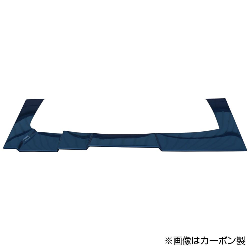 RPS13 180SX | Racing Line rear under panel TYPE.1 — ORIGIN Labo. product photo
