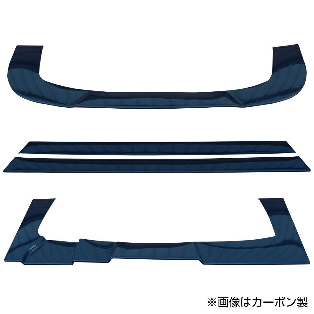 RPS13 180SX | Racing Line under panel kit rear TYPE.1 — ORIGIN Labo. product photo