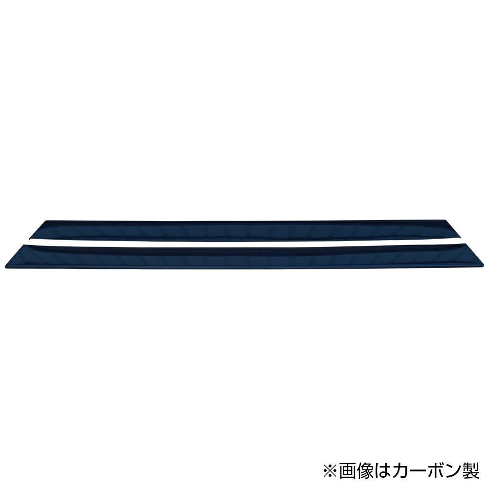 S13 Silvia | side under panels (Racing Line for) — ORIGIN Labo. product photo