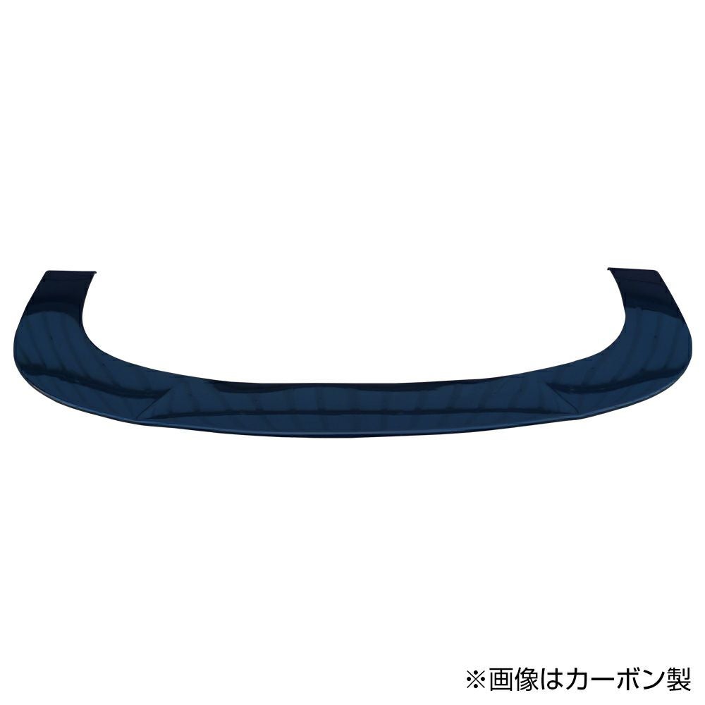 S15 Silvia | Racing Line front under panel — ORIGIN Labo. product photo