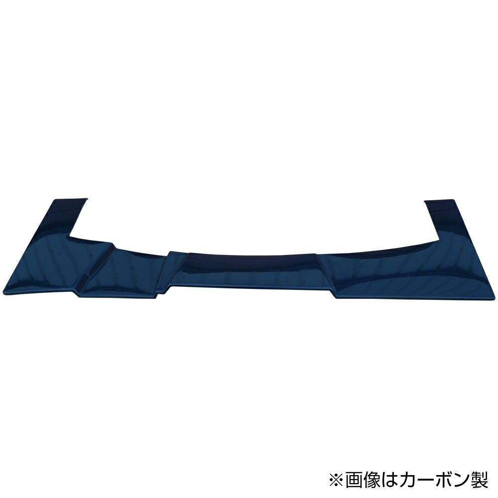 S15 Silvia | Racing Line rear under panel TYPE.1 — ORIGIN Labo. product photo