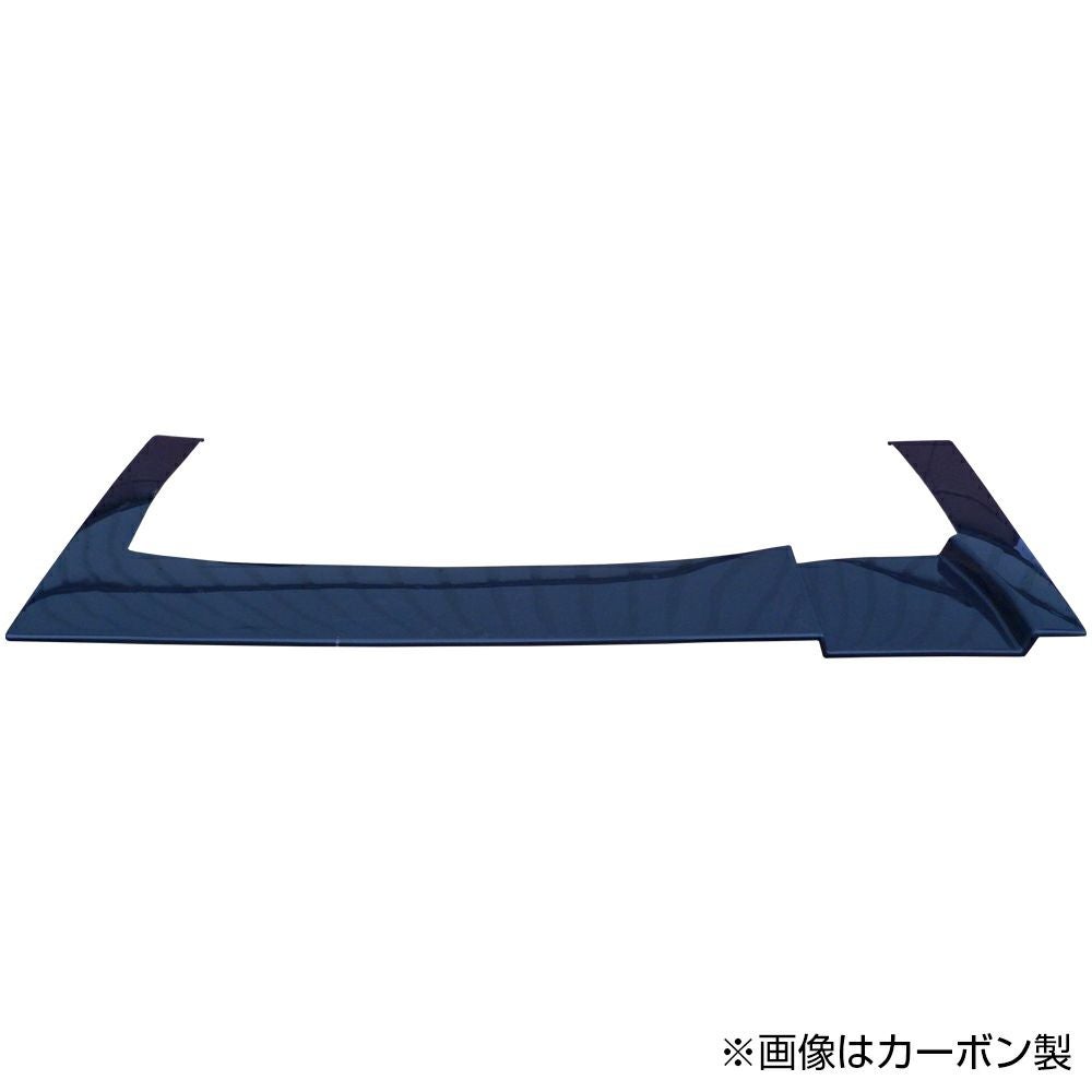 JZX100Chaser | Racing Line rear under panel — ORIGIN Labo. product photo