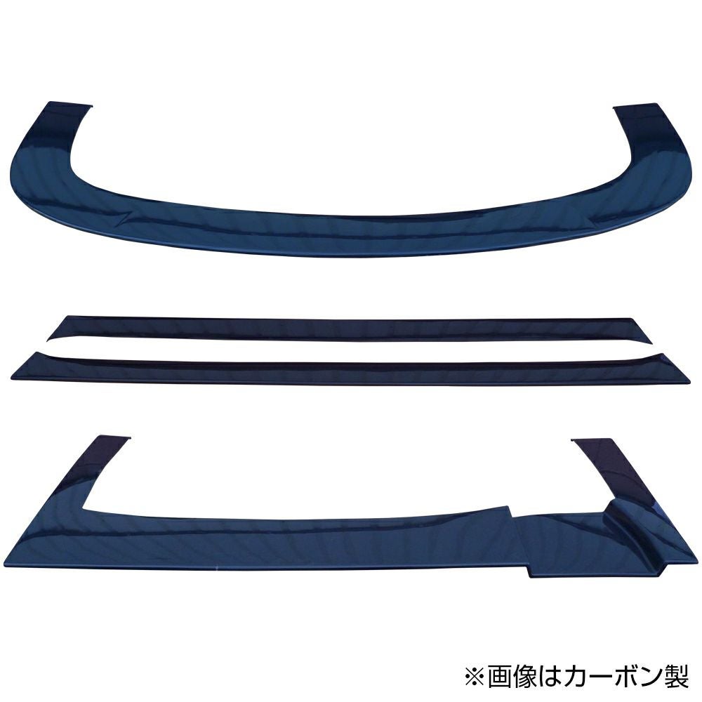 JZX100Chaser | Racing Line under panel kit — ORIGIN Labo. product photo