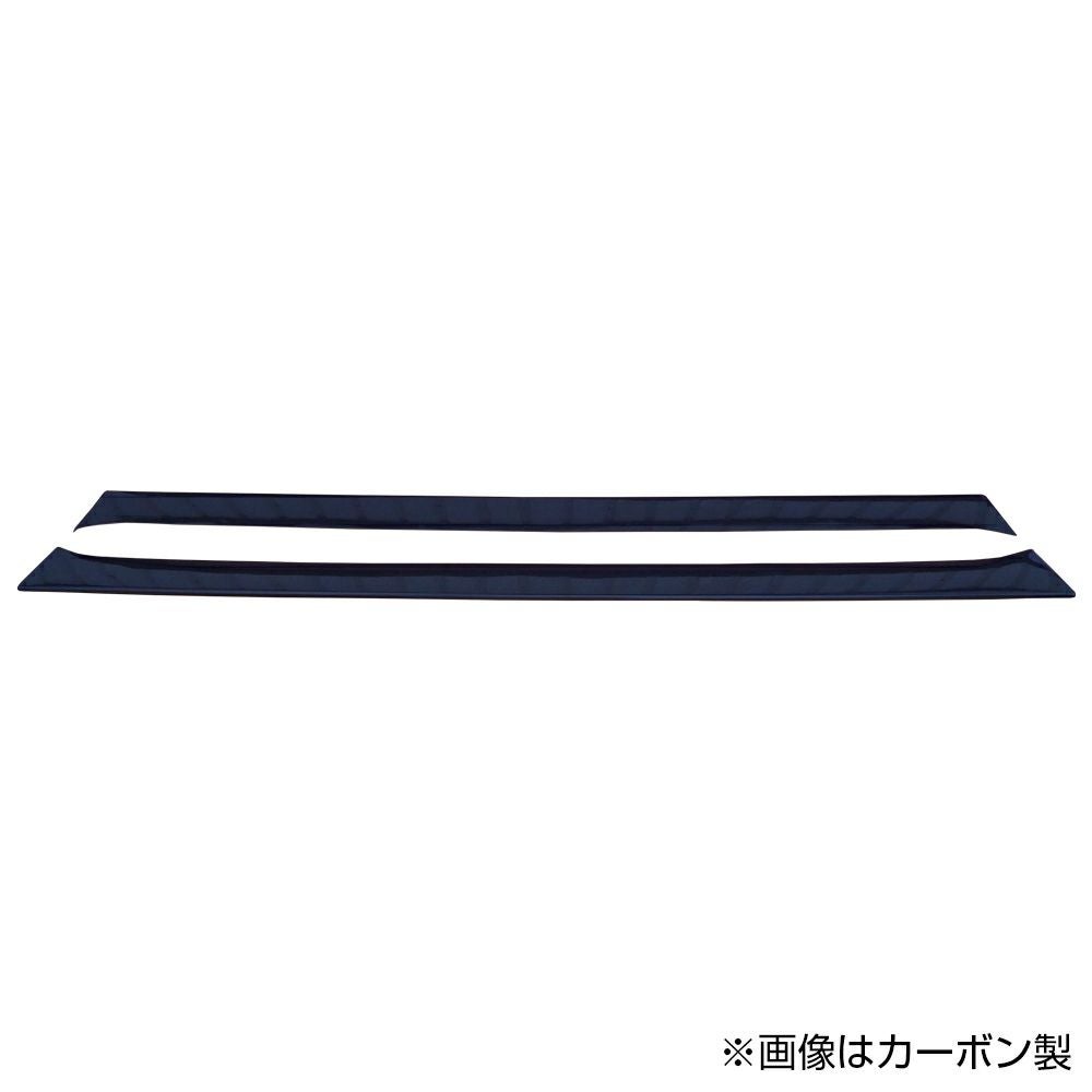 JZX100Chaser | Racing Line side under panels — ORIGIN Labo. product photo