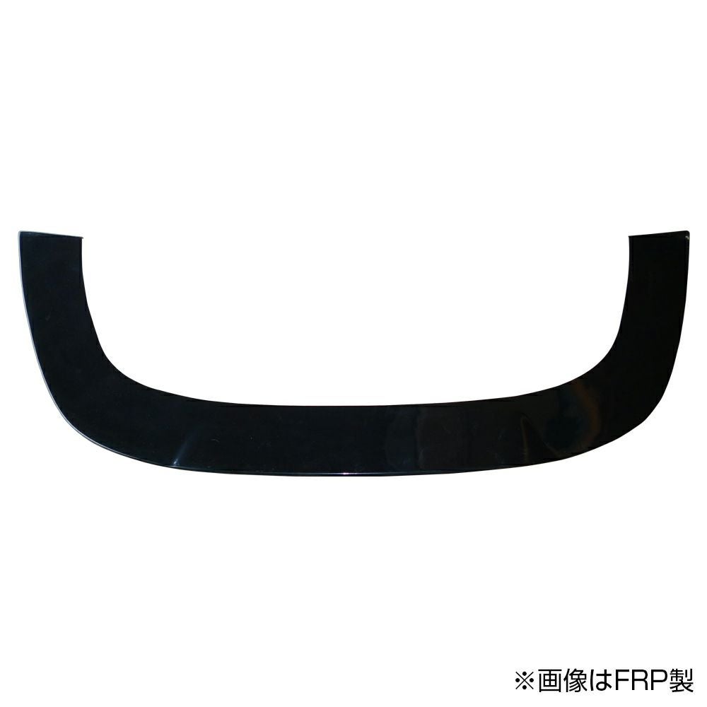 S13 Silvia | front under panel carbon (Racing Line for) — ORIGIN Labo. product photo