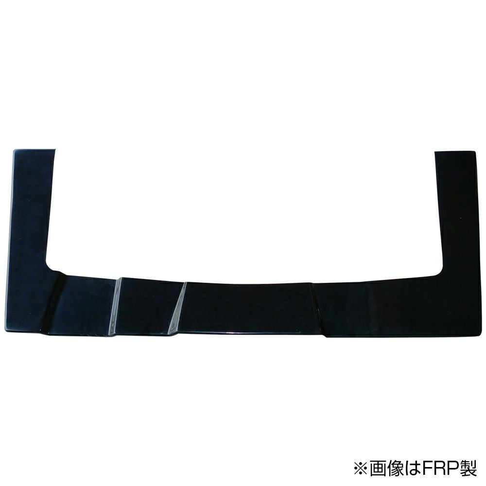 S13 Silvia | rear under panel carbon (Racing Line for) — ORIGIN Labo. product photo