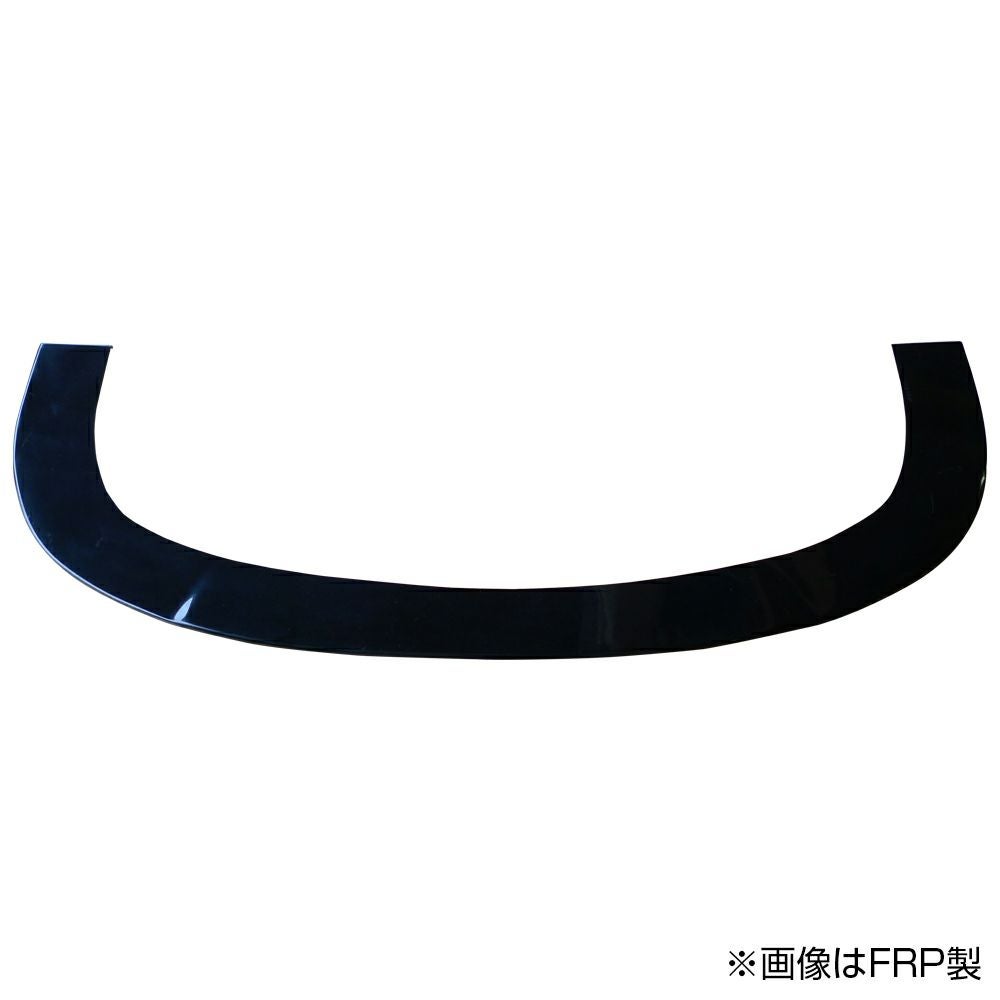 S14 Silviakouki (late) | Racing Line front under panel carbon — ORIGIN Labo. product photo
