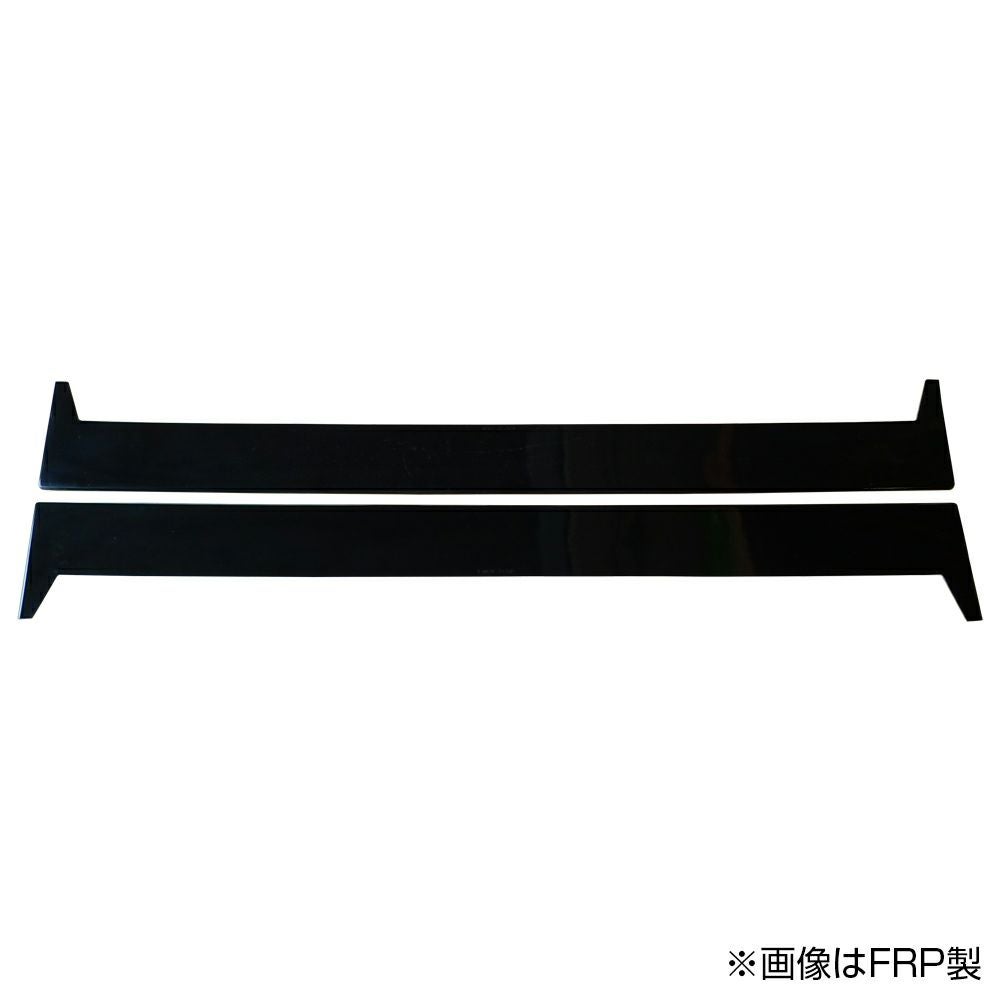 S14 Silviazenki + kouki | Racing Line side under panels carbon — ORIGIN Labo. product photo