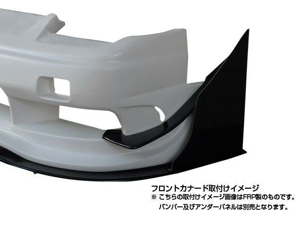 RPS13 180SX | Racing Line front canards — ORIGIN Labo. product photo