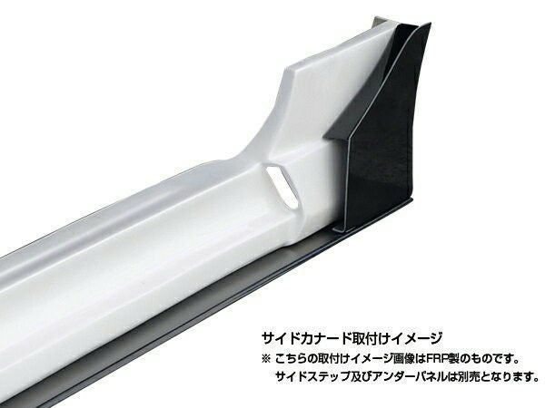RPS13 180SX | Racing Line side canards carbon — ORIGIN Labo. product photo