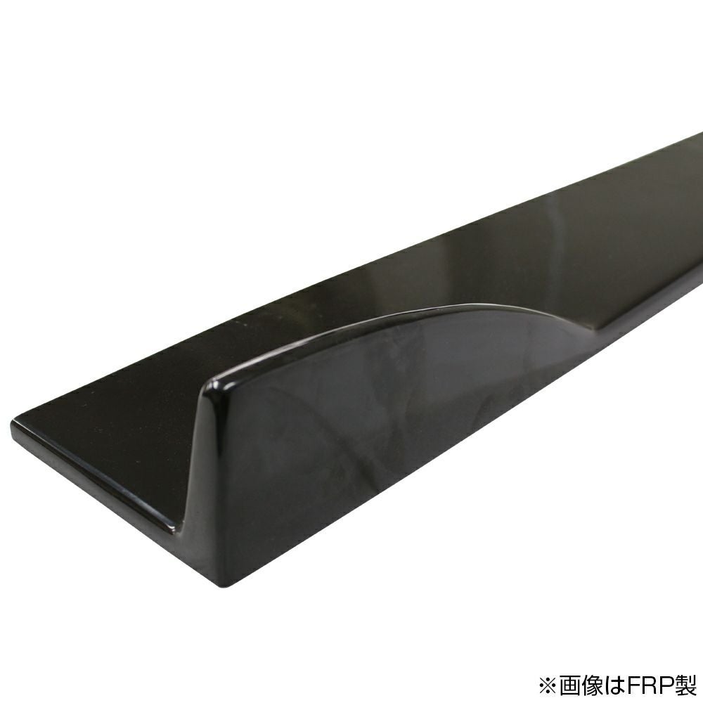 universal | long side canards 1750mmtype carbon — ORIGIN Labo. product photo
