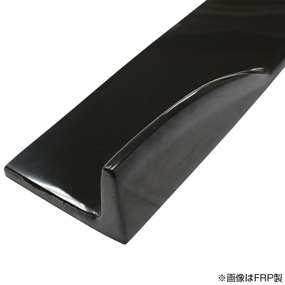 universal | long side canards 1815mmtype carbon — ORIGIN Labo. product photo