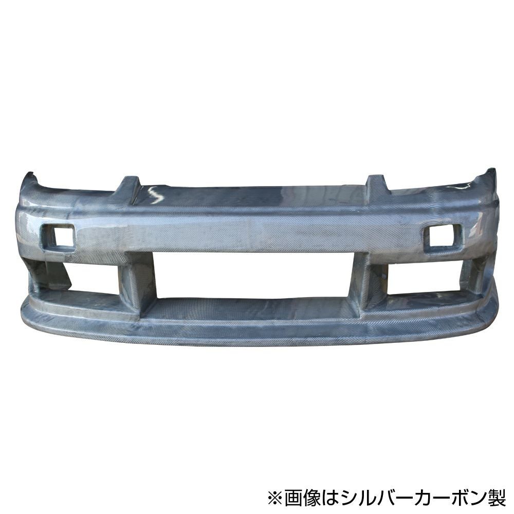 RPS13 180SX | Fujin front bumper — ORIGIN Labo. product photo