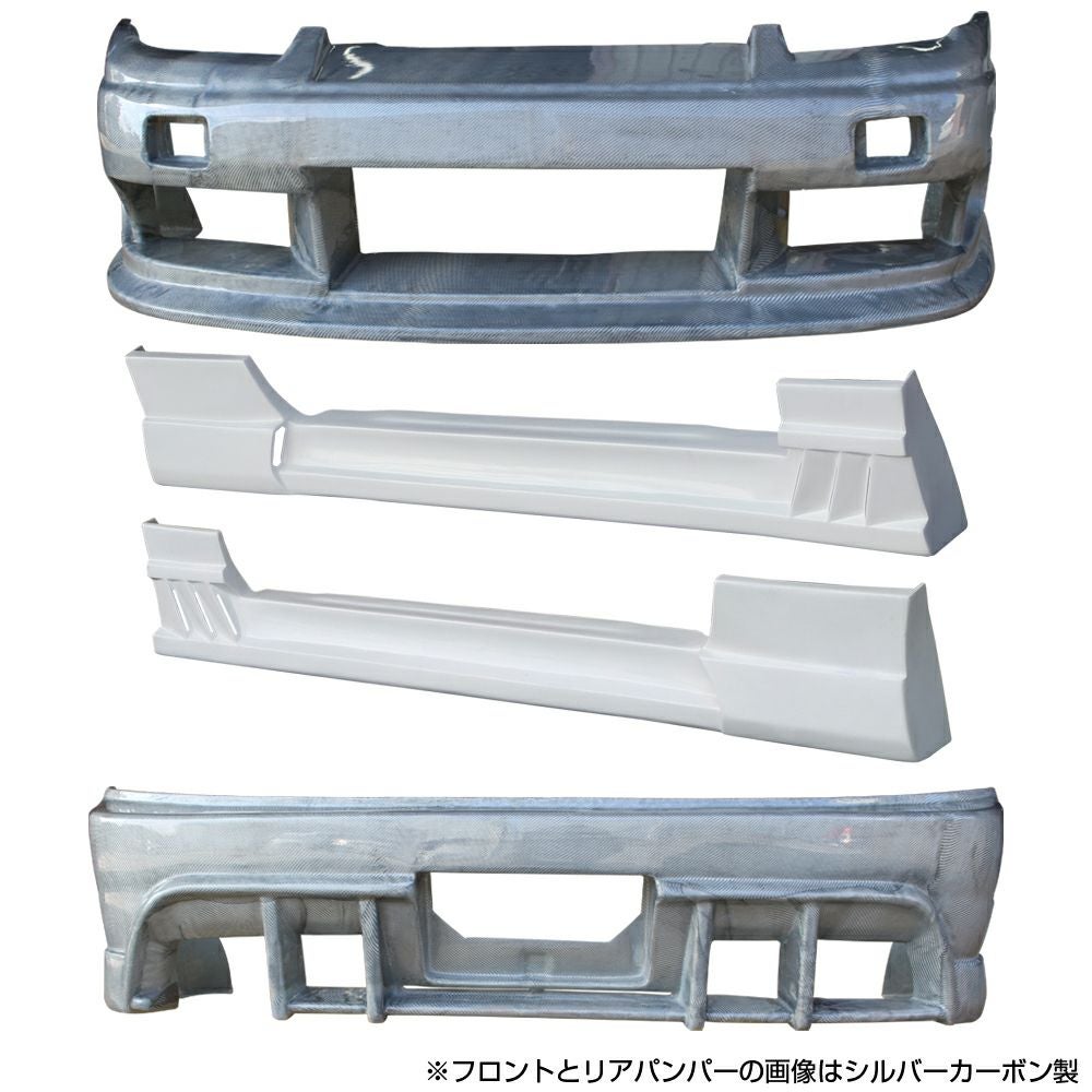 RPS13 180SX | Fujin aero kit — ORIGIN Labo. product photo