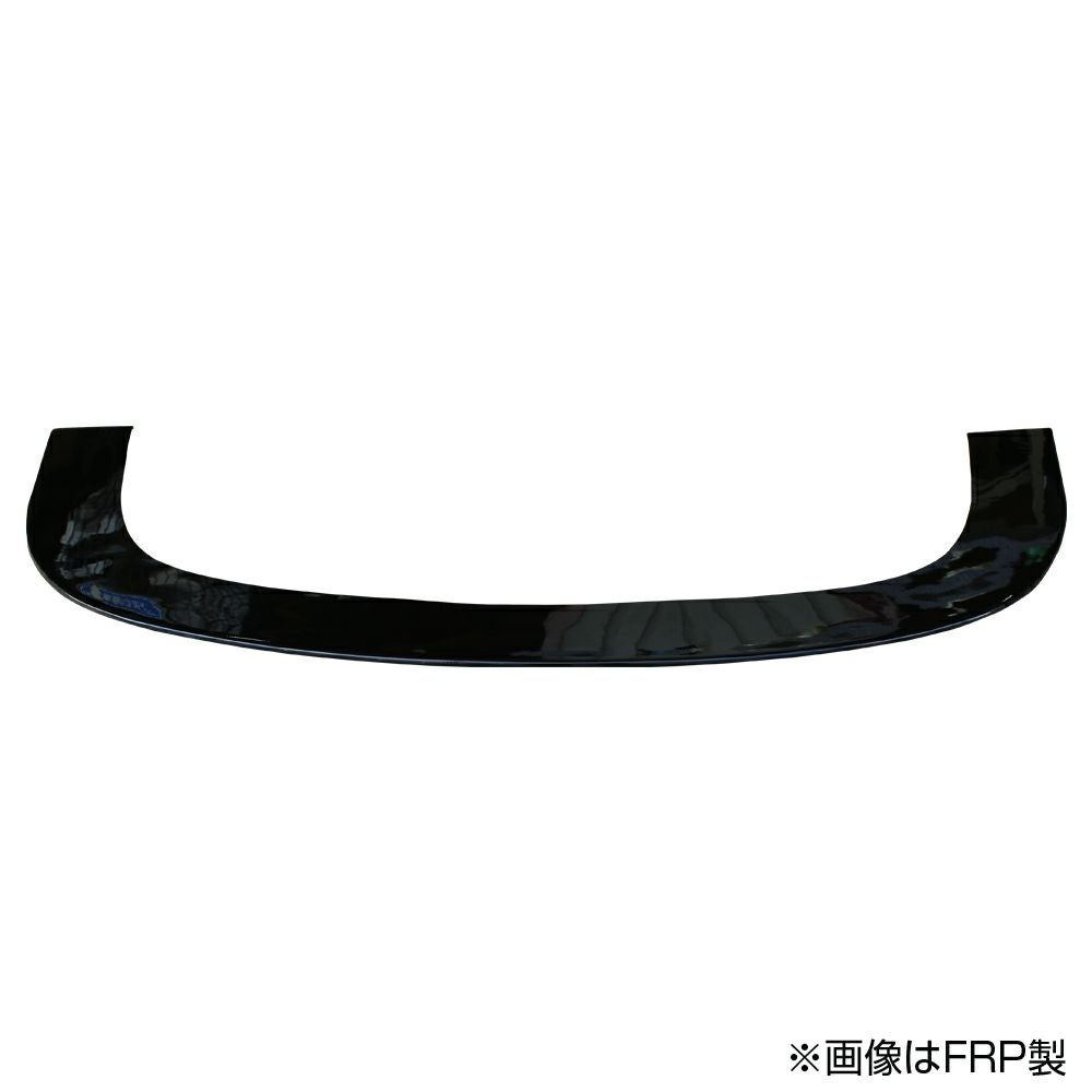 RPS13 180SX | Fujin front under panel carbon — ORIGIN Labo. product photo