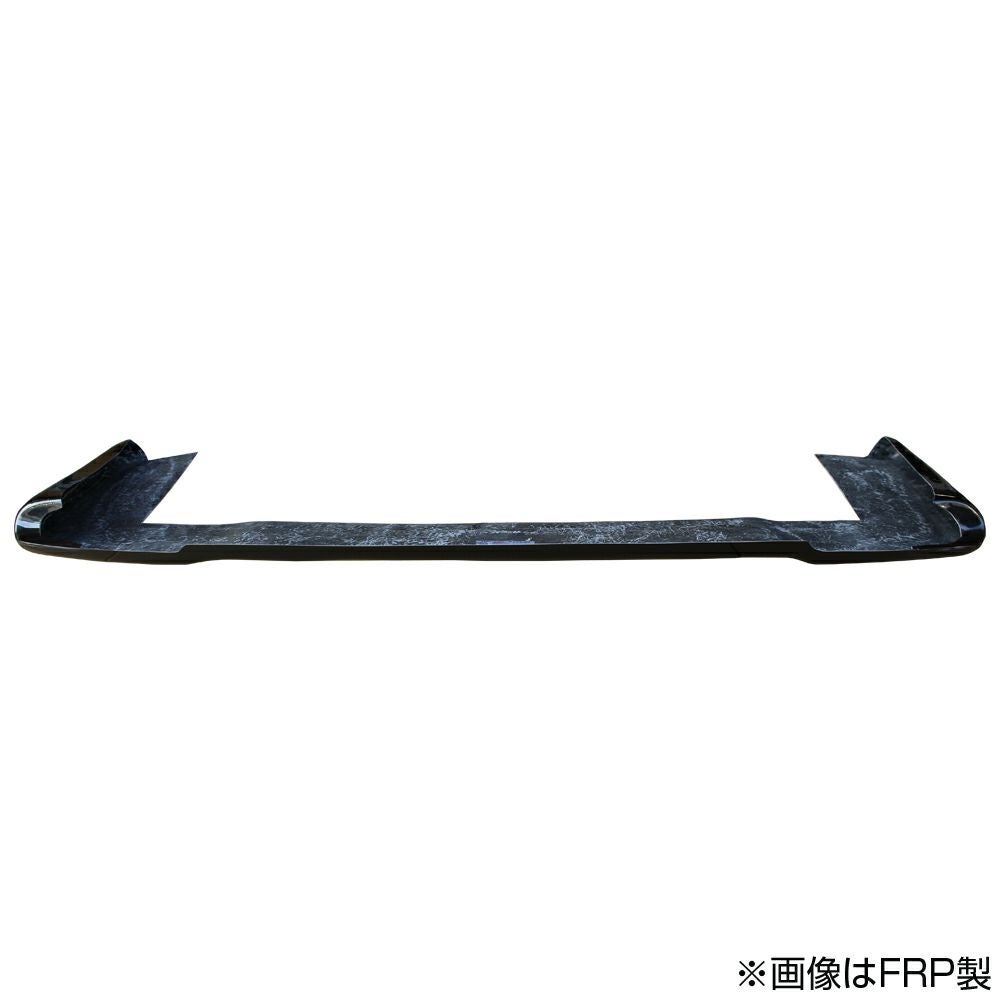 RPS13 180SX | Fujin rear under panel TYPE.2 carbon — ORIGIN Labo. product photo