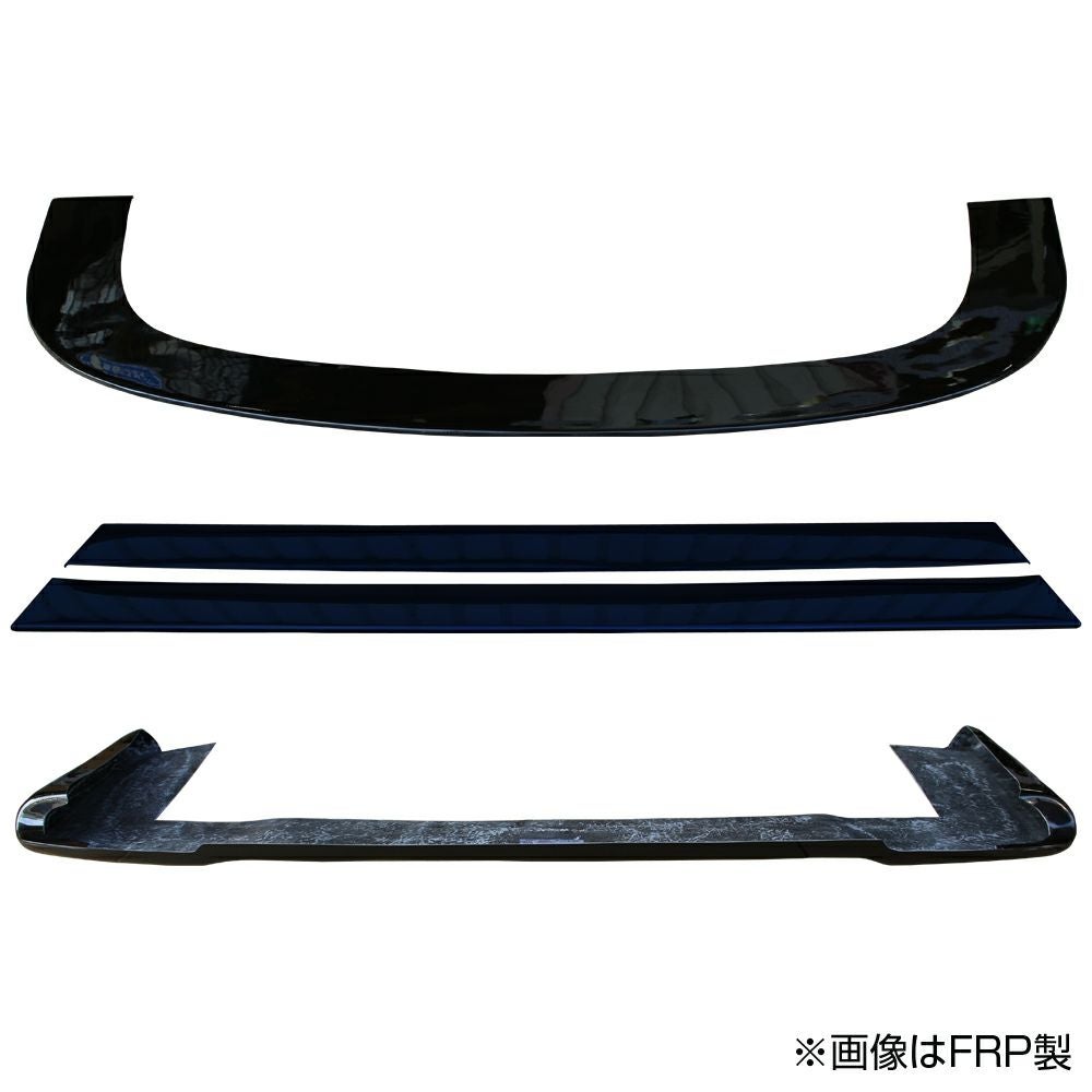 RPS13 180SX | Fujin 3-piece under panel kitcarbon — ORIGIN Labo. product photo