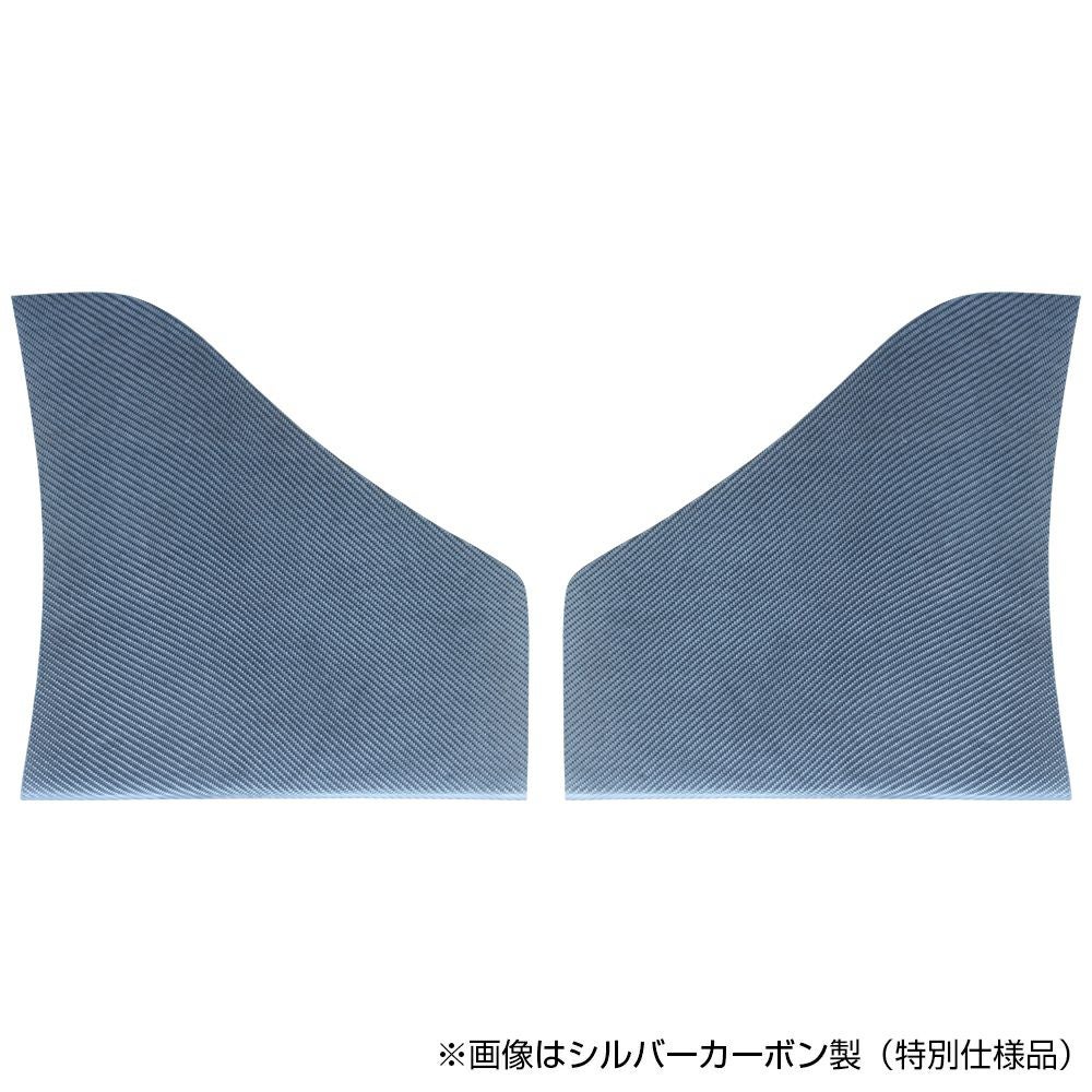 S15 Silvia | Raijin side canards carbon — ORIGIN Labo. product photo