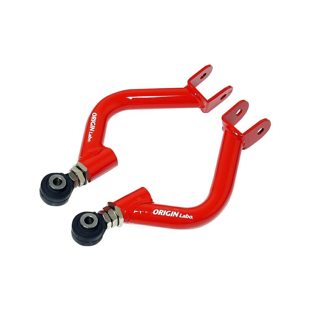 S14 Silvia | pillowball rear upper arms — ORIGIN Labo. product photo