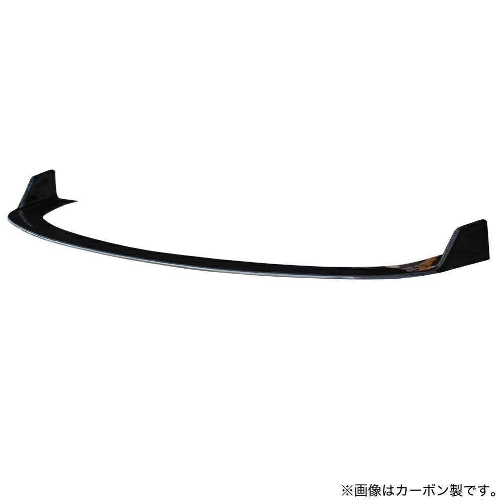 S15 Silvia | front under panel (Drift Line) — ORIGIN Labo. product photo