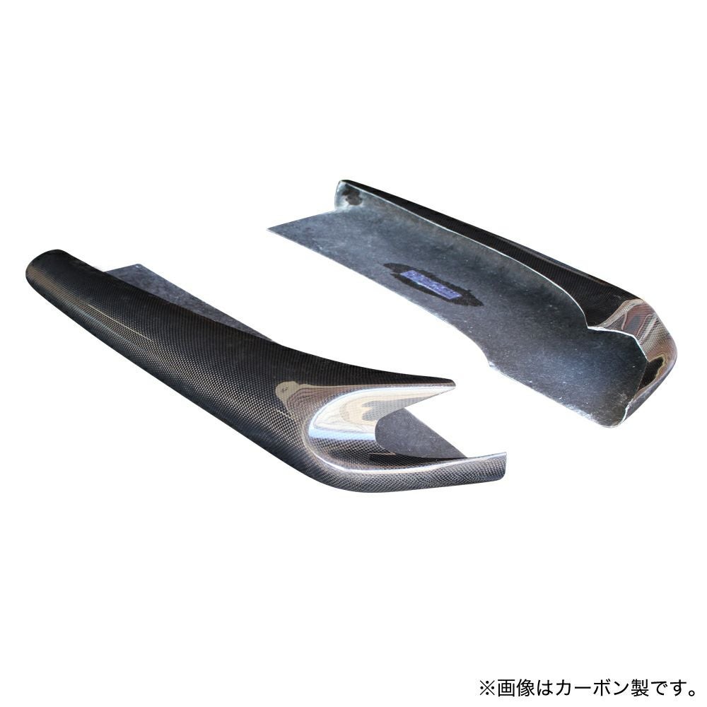 S15 Silvia | rear under panel (Drift Line) — ORIGIN Labo. product photo