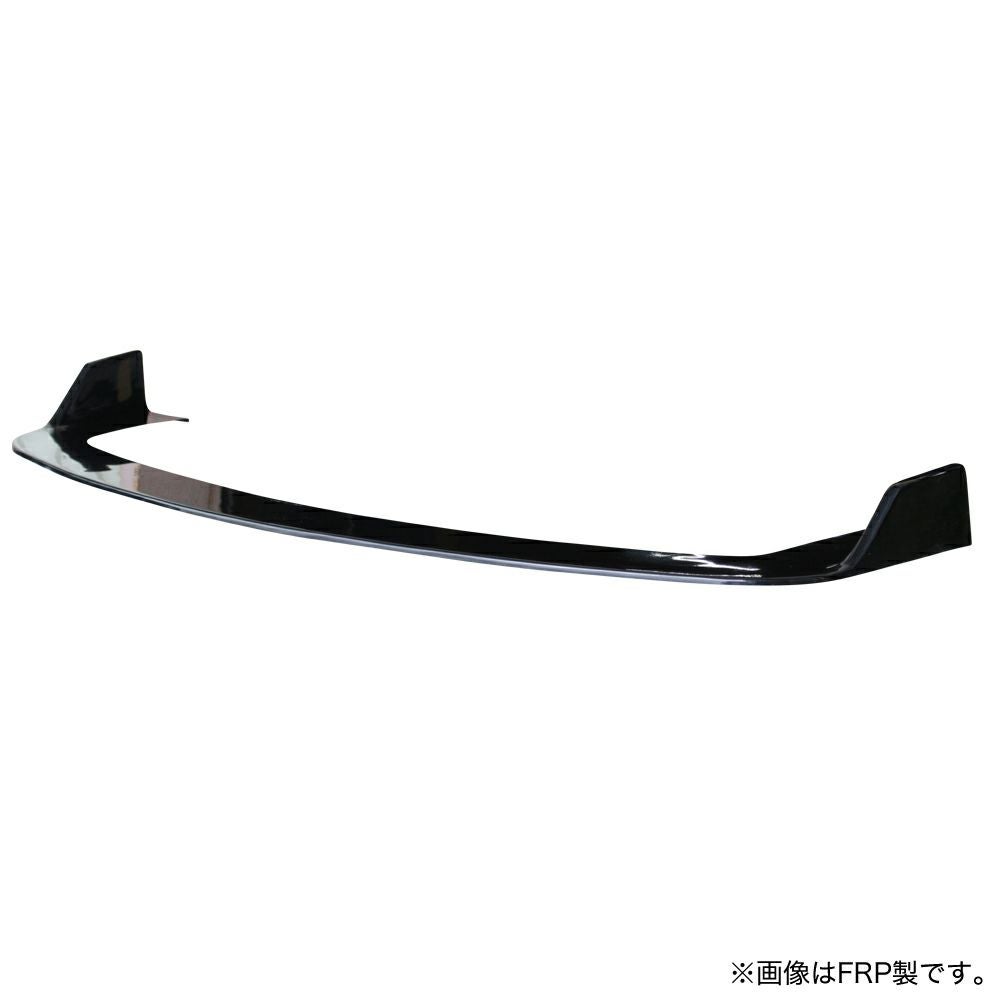 JZX100 Chaser | front under panel carbon (Drift Line) — ORIGIN Labo. product photo