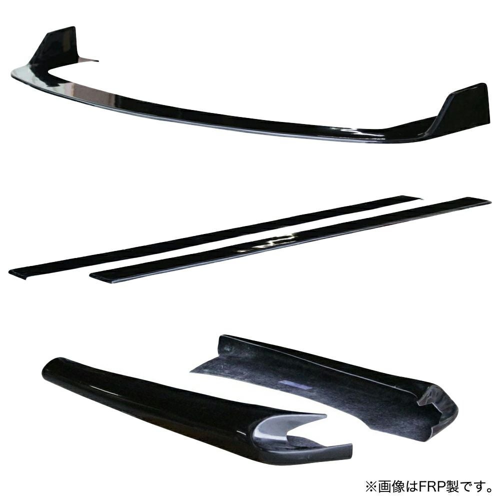 JZX100 Chaser | 3-piece under panel set carbon (Drift Line) — ORIGIN Labo. product photo