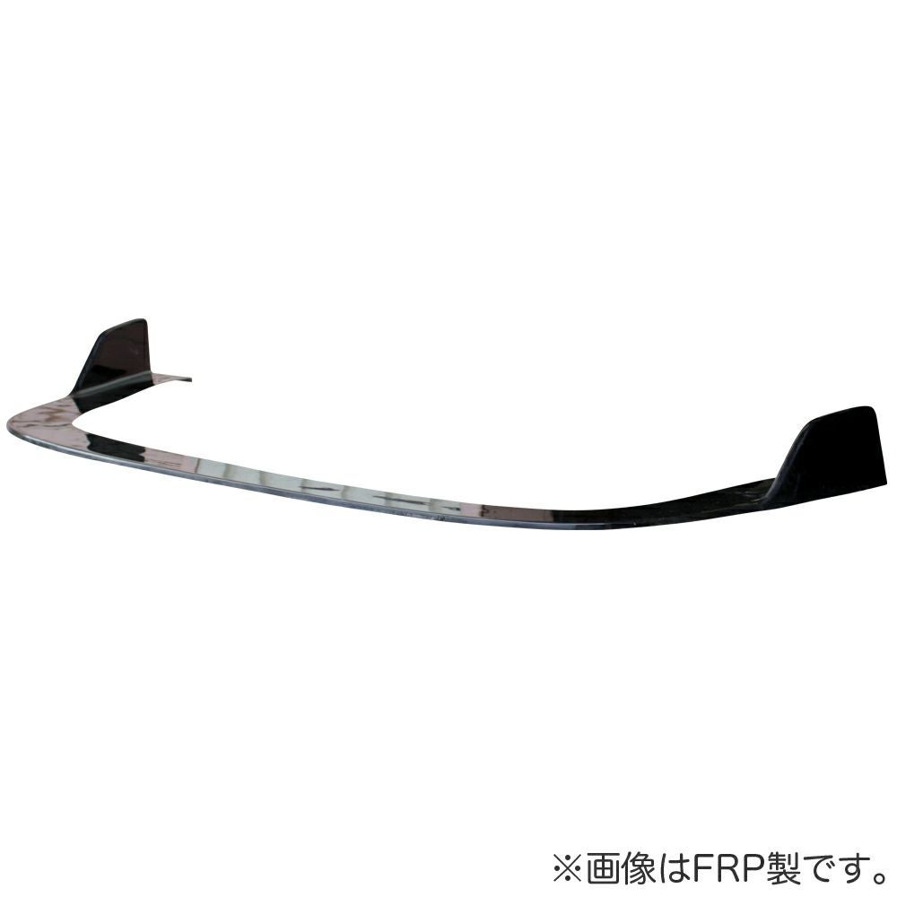 180SX all years Drift Line front under panel carbon — ORIGIN Labo. product photo