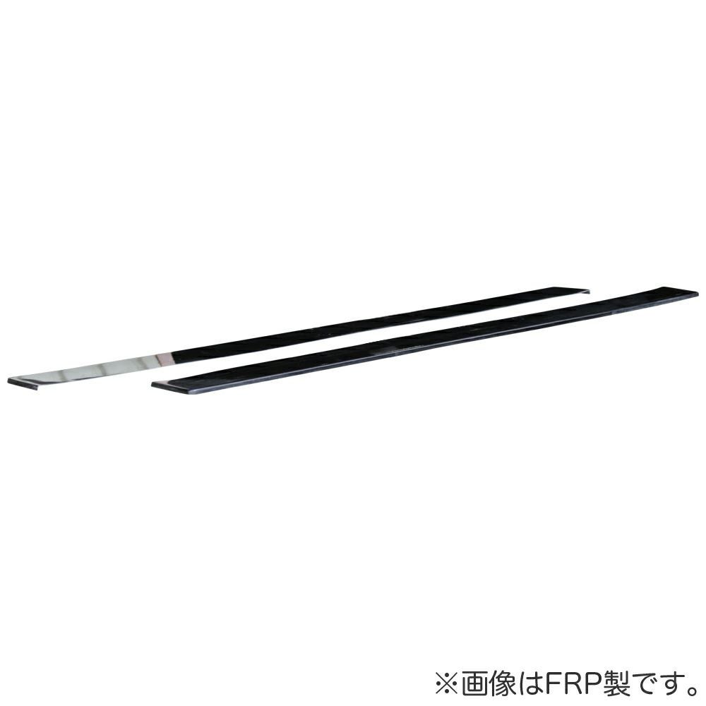 180SX all years Drift Line side under panels carbon L+R set — ORIGIN Labo. product photo