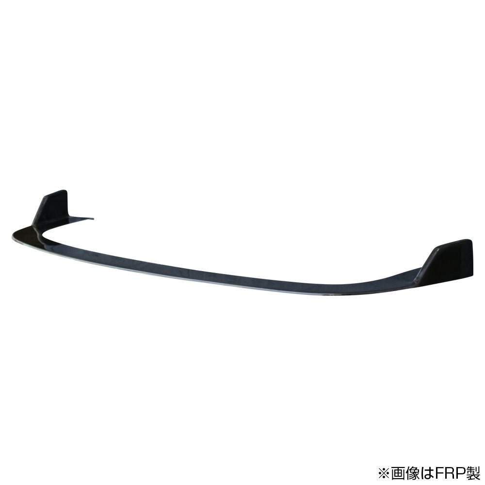 S14 Silvia zenki (early) | Drift Line front under panel carbon — ORIGIN Labo. product photo