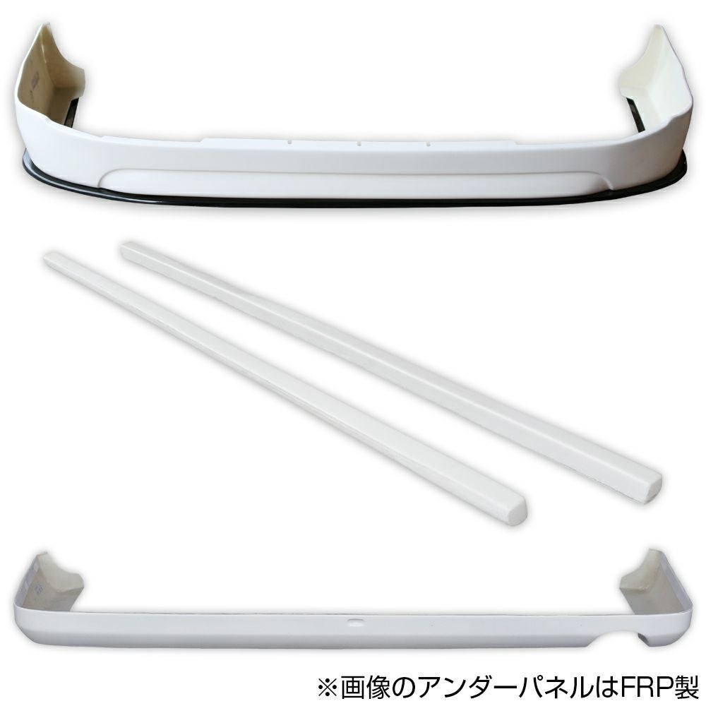 Hiace type 4-7 narrow body | LUX MODEL SP 3-piece set + under panel (carbon) set — ORIGIN Labo. product photo