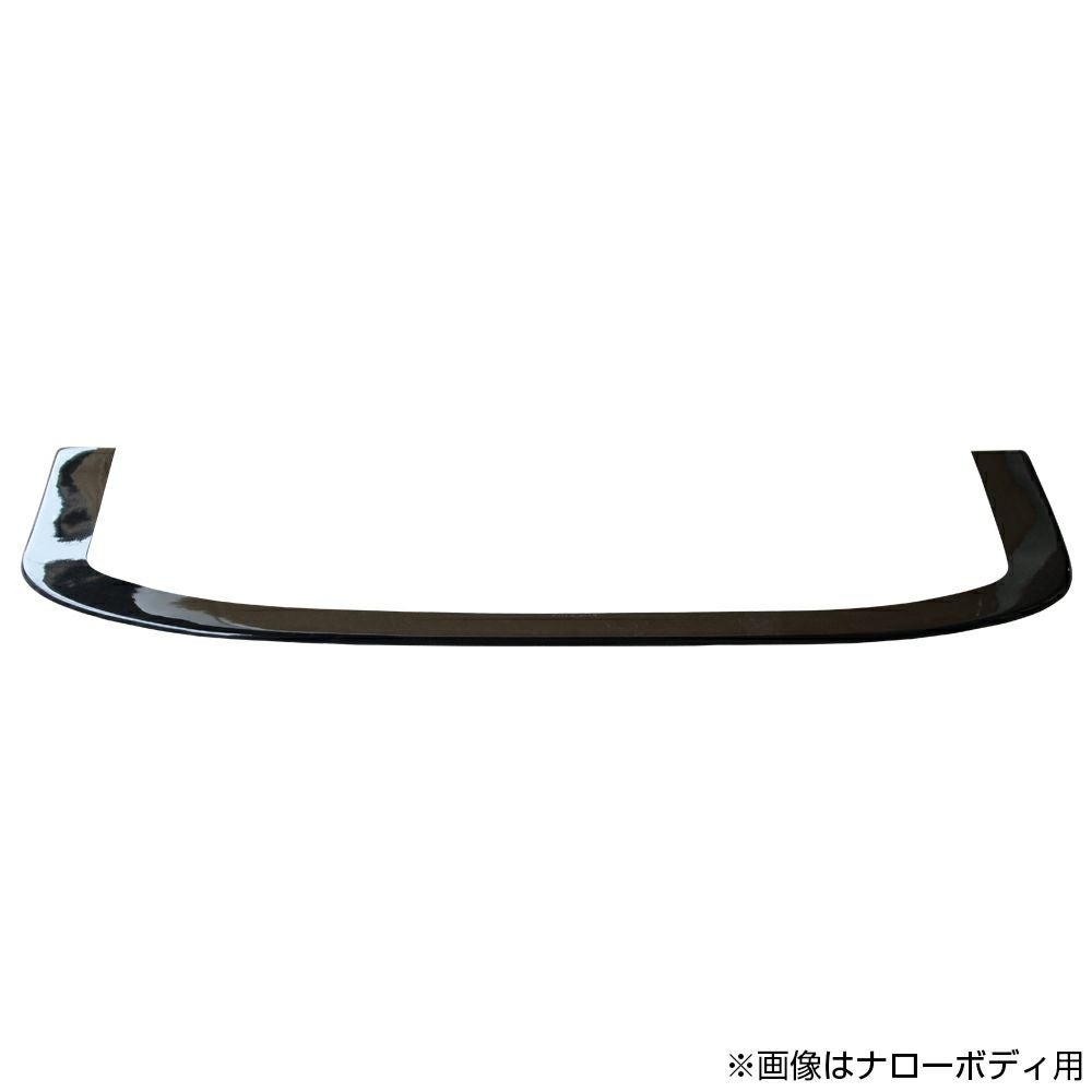 Hiace type 4-7 wide body | LUX MODEL SP front under panel (FRP) — ORIGIN Labo. product photo